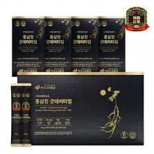 굿데이즈 홍삼정 굿데이타임