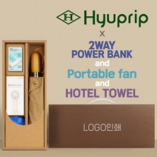 협립 3단60엔티크 고밀도 완전자동우산 +배터리+손선풍기+스포츠타월-세트