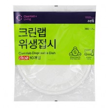 크린랩 위생 접시 230￠x10개입