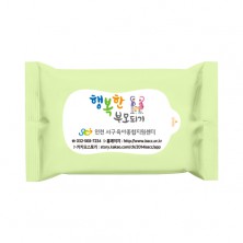 그린무광 물티슈 (10매, 15매, 20매)