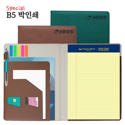 스페셜 리갈패드 B5 박인쇄 브라운, 그린