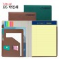스페셜 리갈패드 B5 박인쇄 브라운, 그린