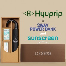 협립 3단 레자곡자손 슈퍼 완전자동우산 +배터리+선크림-세트