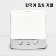 미니큐브 블루투스피커 한국어음성지원 EM-01