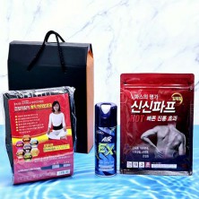 신신제약 신신파스5매+뿌리는 에어파스+자석 허리 보호대+기프트박스 건강 선물용품 선물세트 판촉 사은품 답례품 기프트