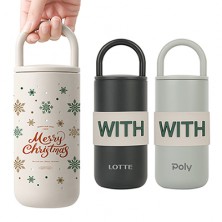 [바쏘] NEW 코어 핸들 텀블러 550ml